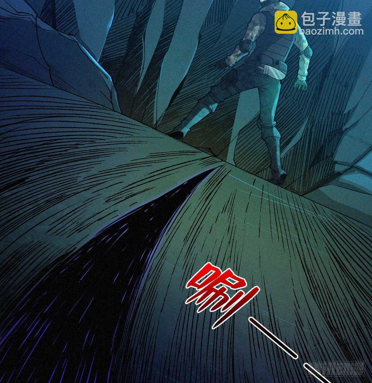 第74话 庙门残尸(1/2)-第75话