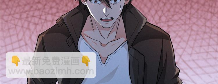 第08话 累死女鬼的猛士(1/3)-第9话