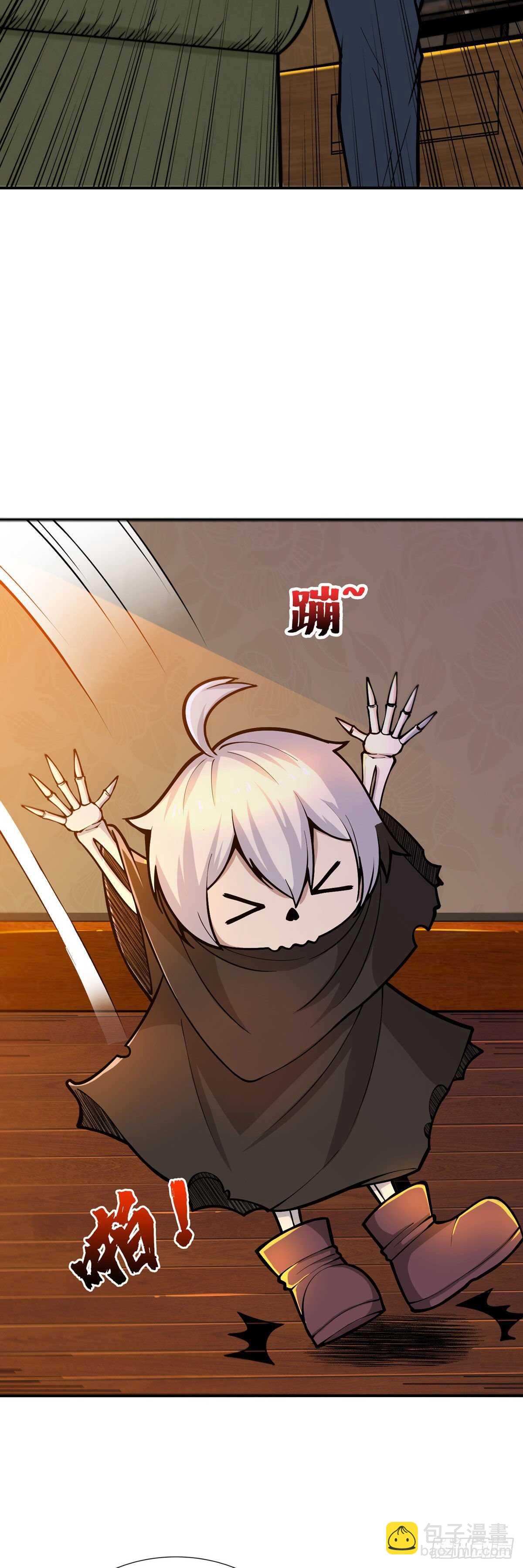 第79话 死人开店-第81话