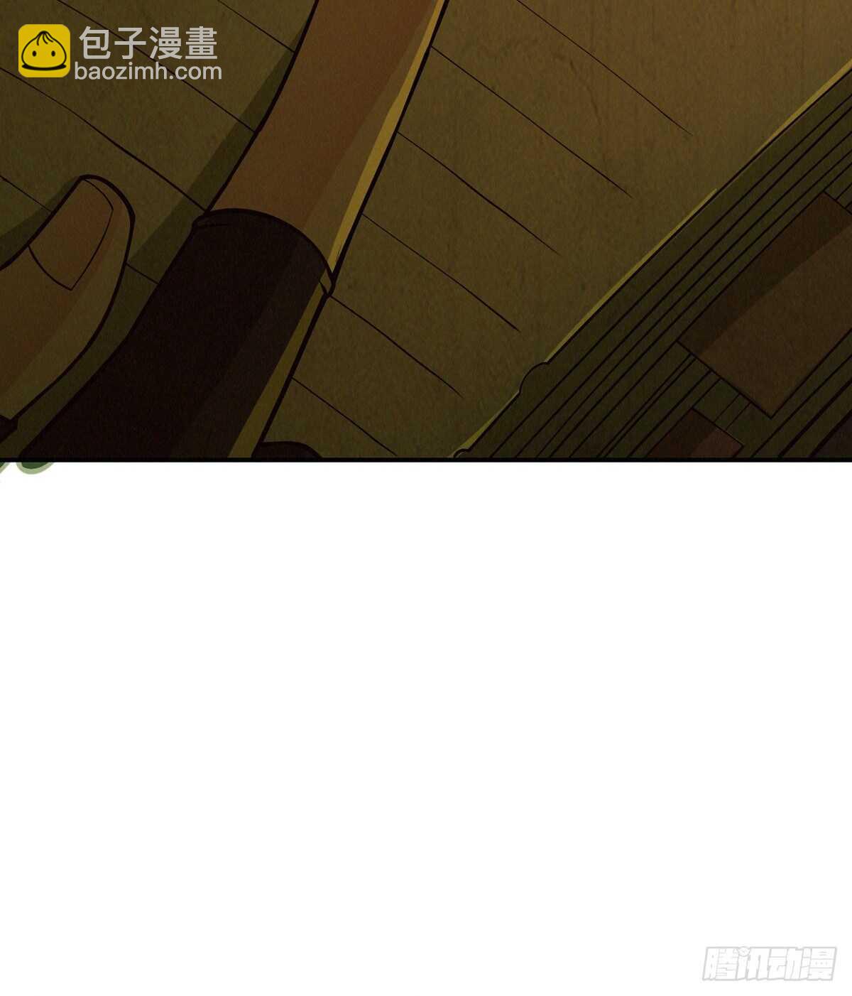 第81话 第二个病毒携带体(1/2)-第83话