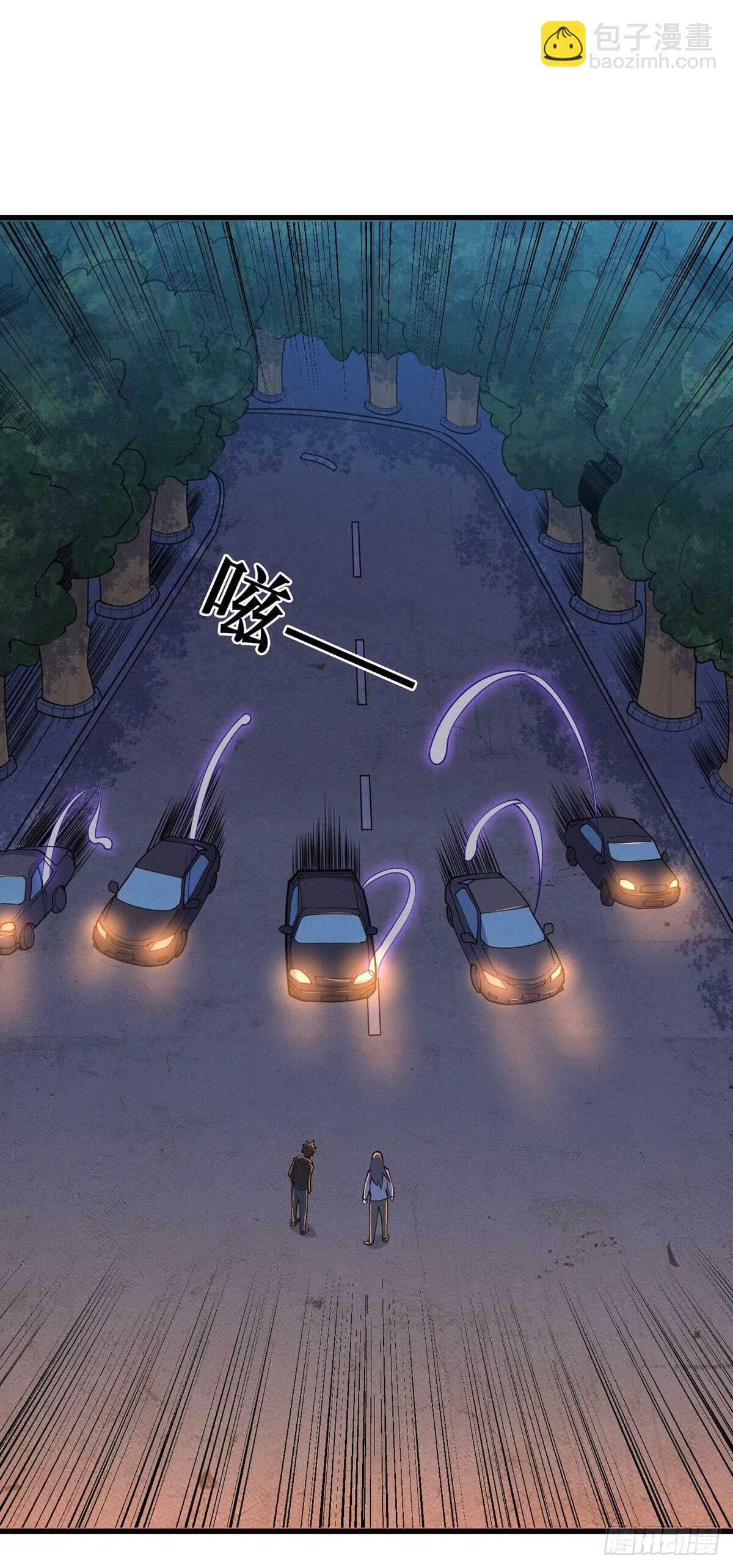 第83话 杀神：白起-第85话
