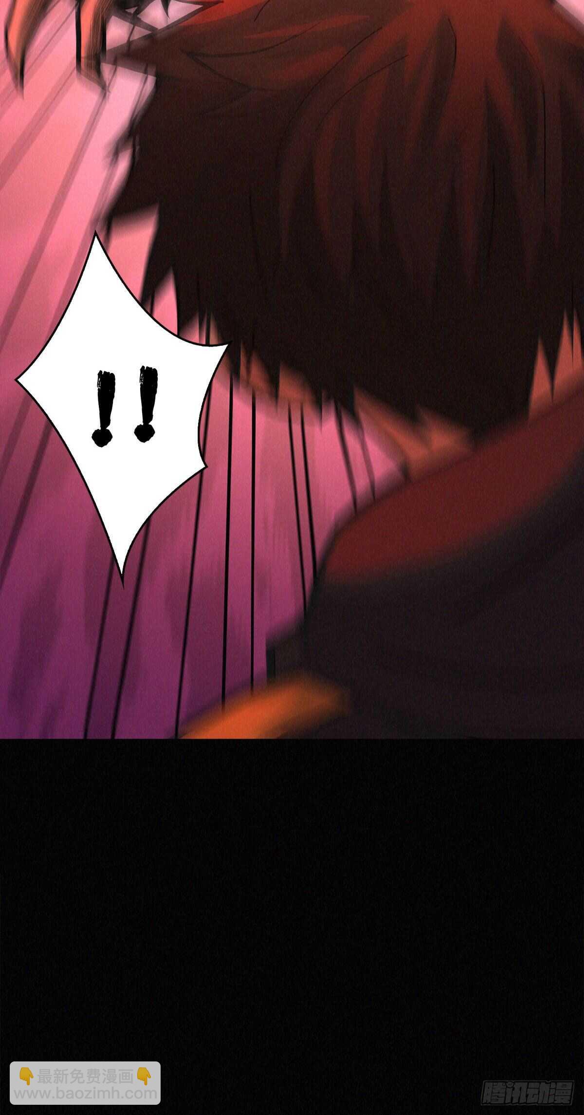 第85话 记忆回放-第87话