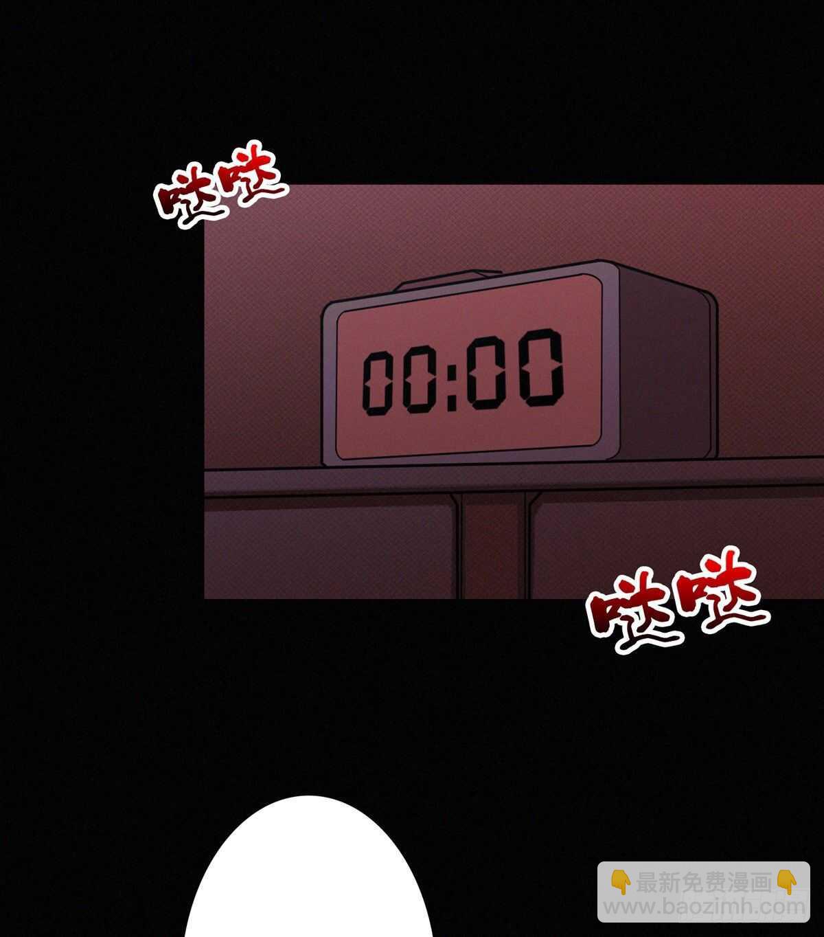 第89话 五口棺材(1/2)-第91话