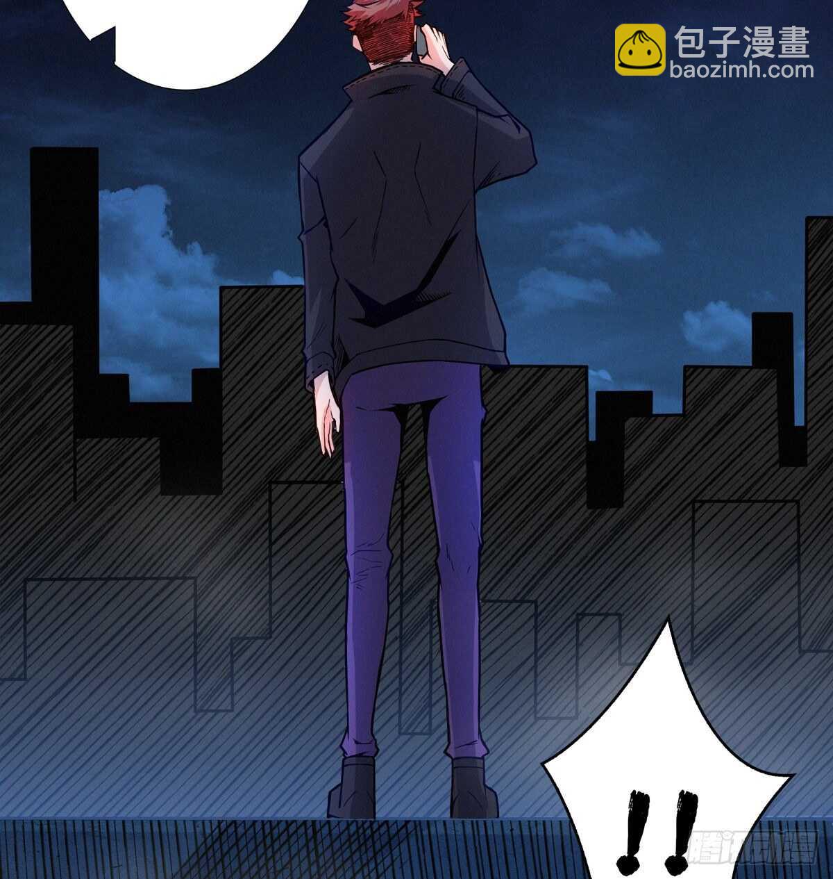 第93话 坠入深渊(1/2)-第95话