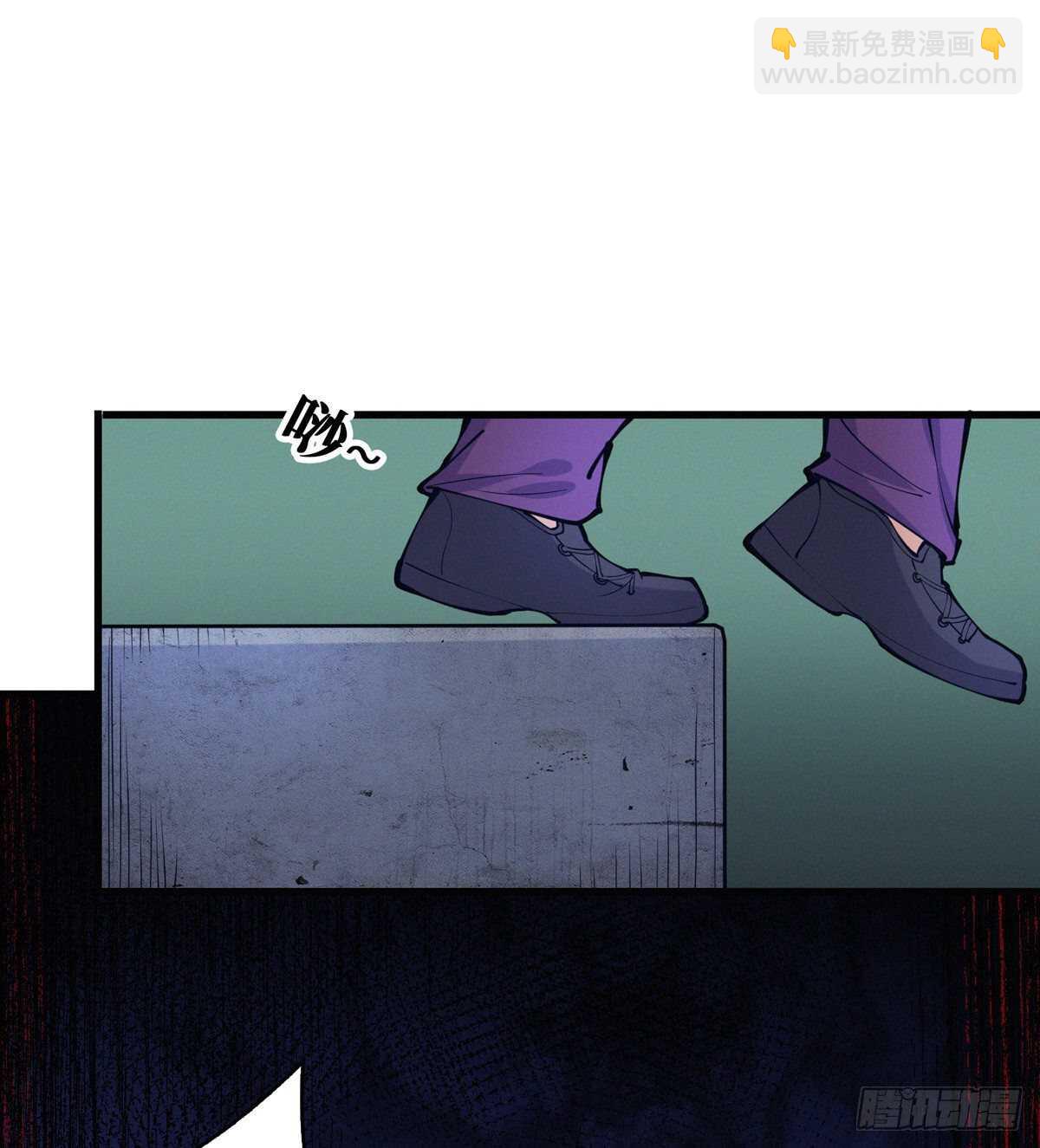第93话 坠入深渊(1/2)-第95话
