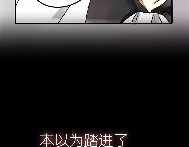 序章 神奇摄影机(1/2)-第1话