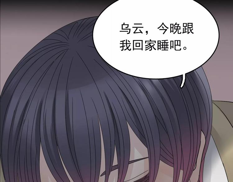 序章 神奇摄影机(1/2)-第1话