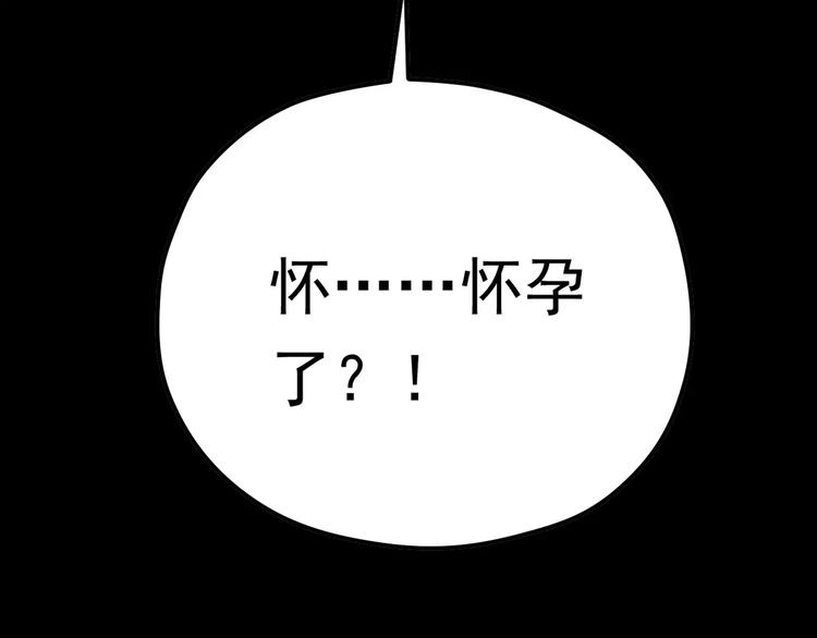 序章 神奇摄影机(1/2)-第1话