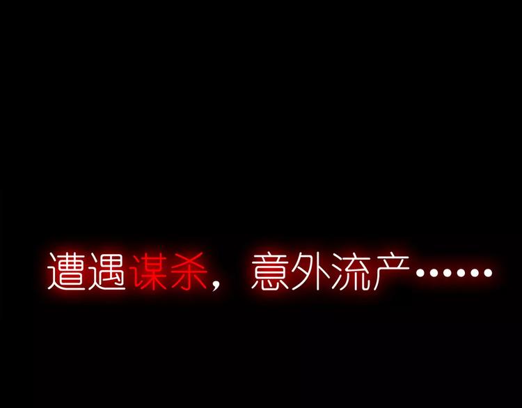 序章 神奇摄影机(1/2)-第1话