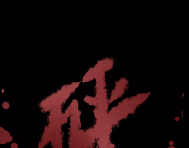 序章 神奇摄影机(1/2)-第1话