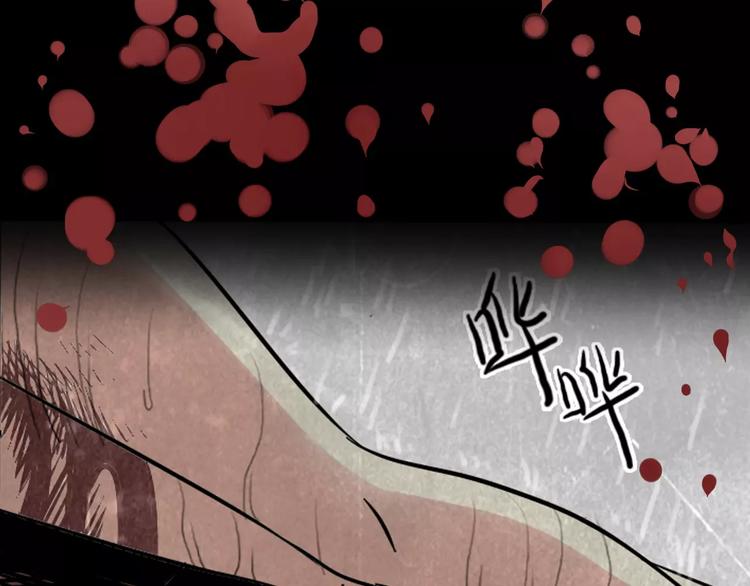 序章 神奇摄影机(1/2)-第1话
