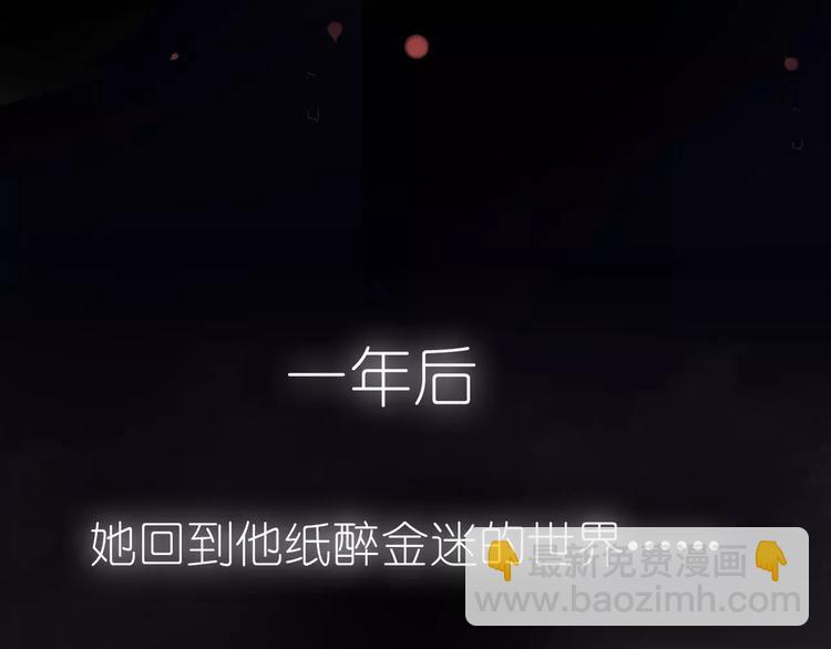 序章 神奇摄影机(1/2)-第1话