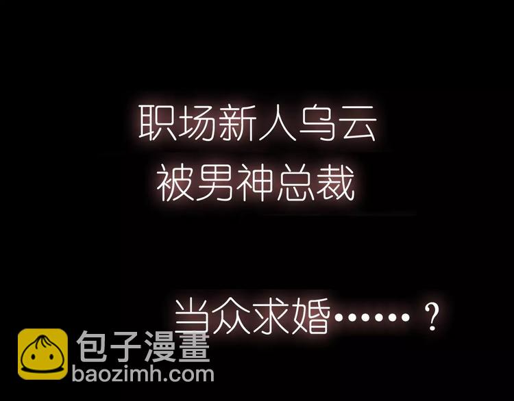 序章 神奇摄影机(1/2)-第1话