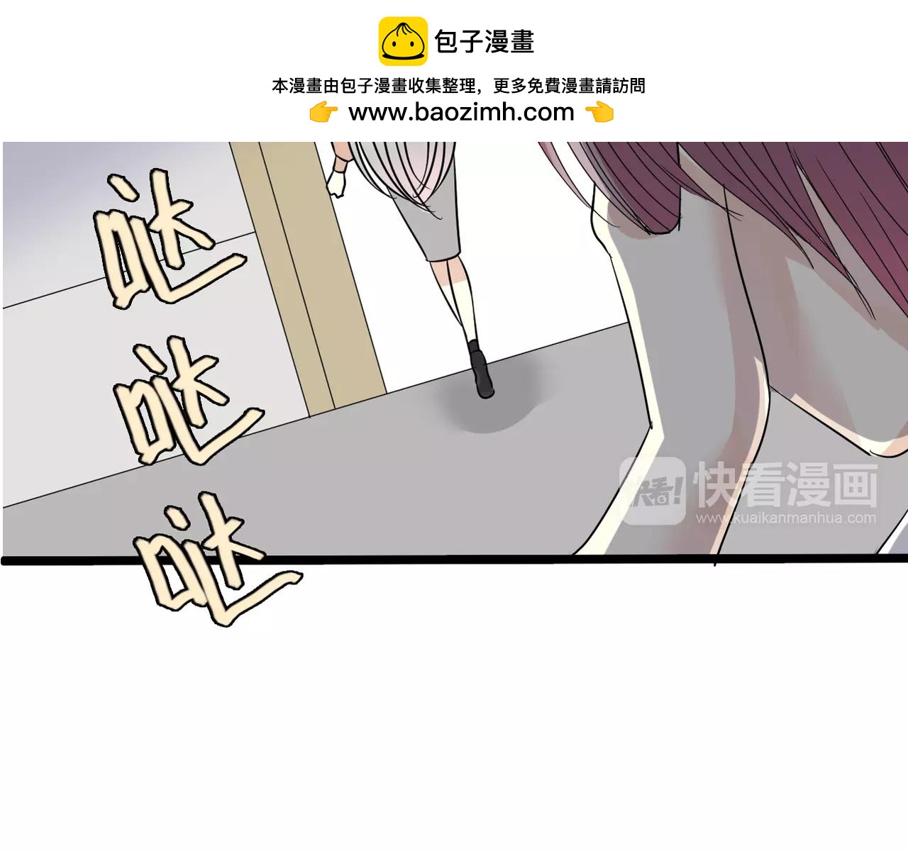 第12话 我要离开这里(1/2)-第13话
