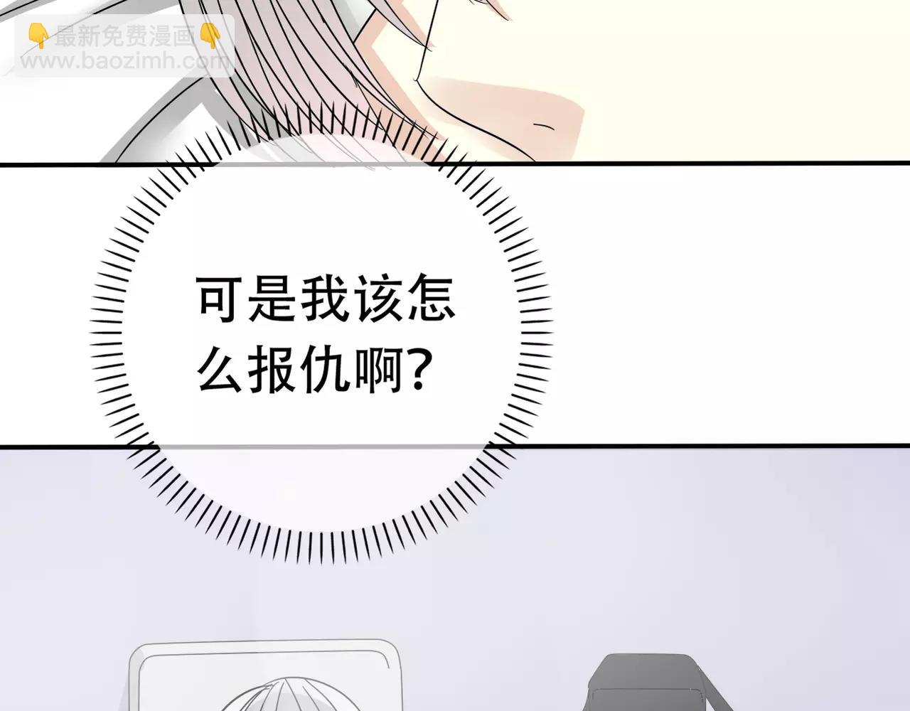 第14话 从头开始(1/2)-第15话