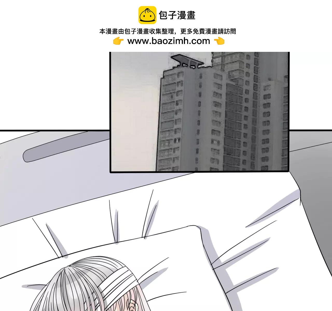 第14话 从头开始(1/2)-第15话