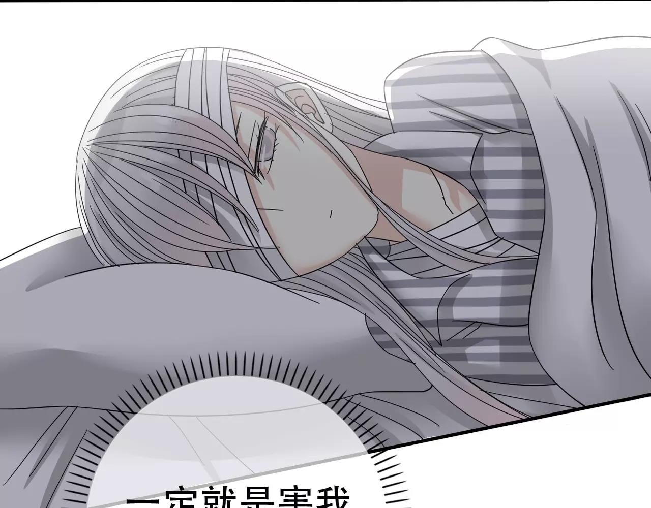 第14话 从头开始(1/2)-第15话