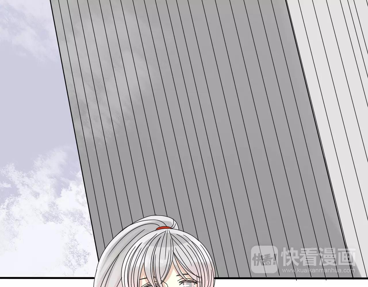 第14话 从头开始(1/2)-第15话