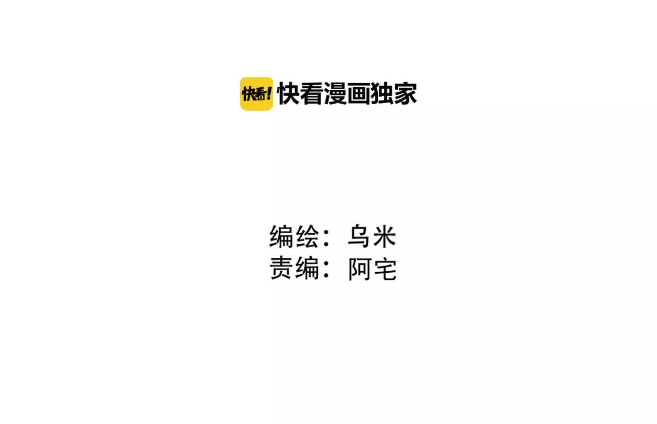 第14话 从头开始(1/2)-第15话