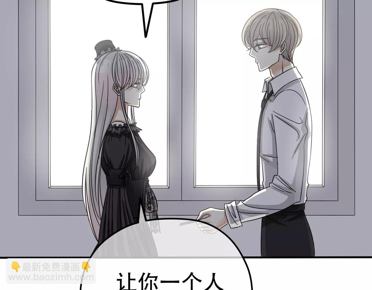 第19话 负责(1/2)-第21话
