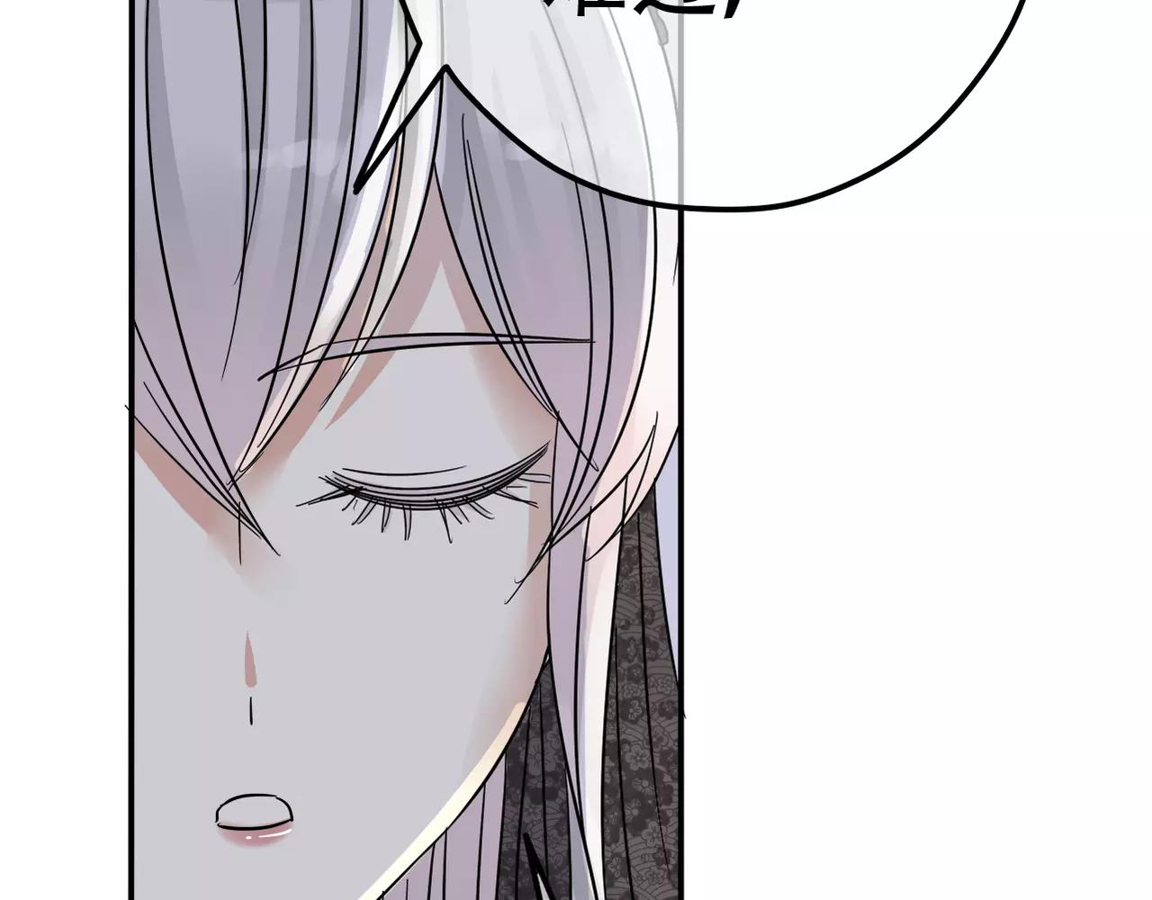 第19话 负责(1/2)-第21话