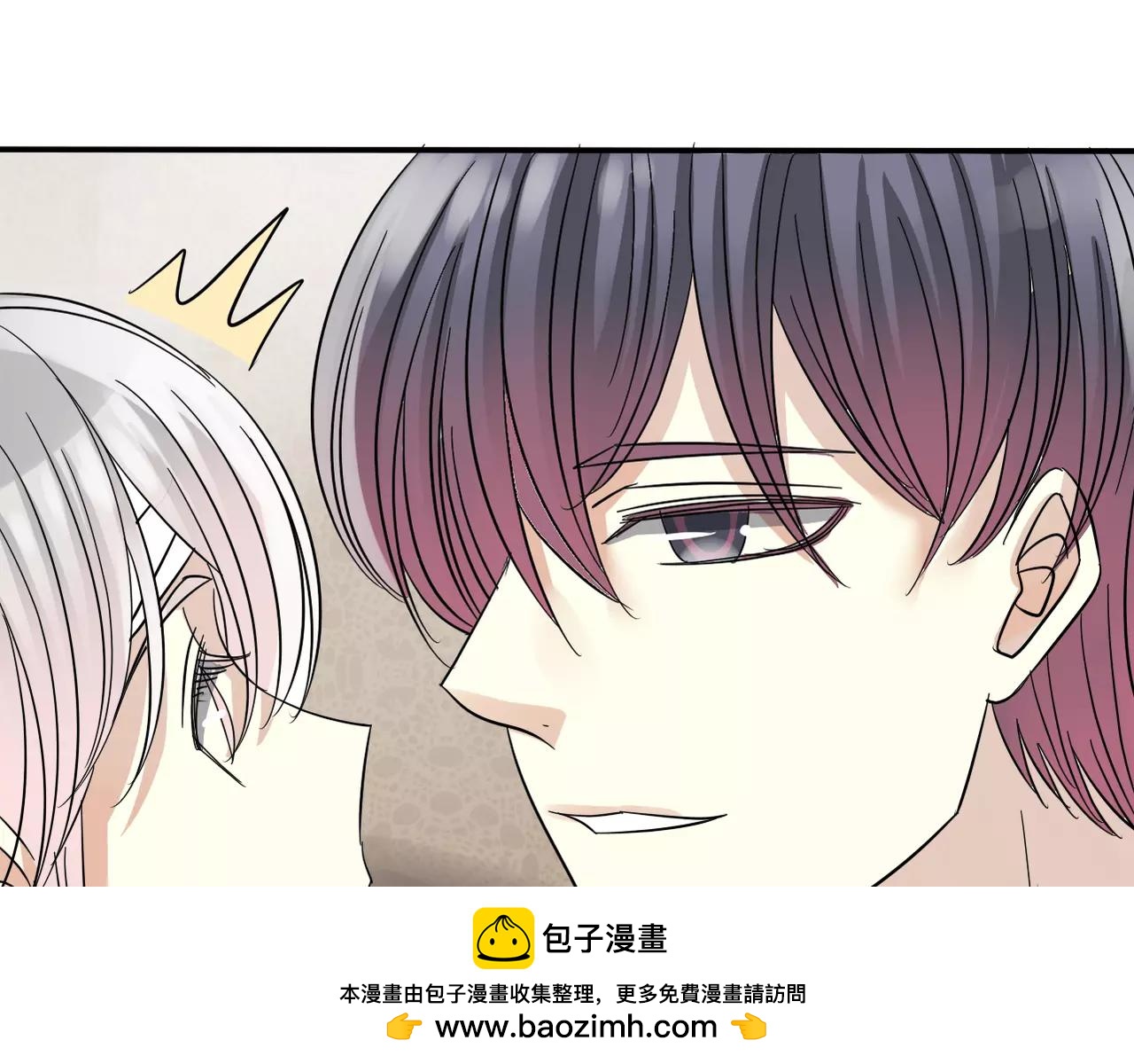 第21话 撒谎还是真心？(1/2)-第23话