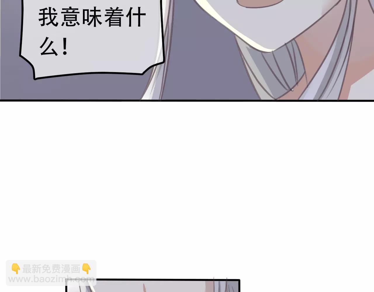 第25话 条件(1/2)-第27话