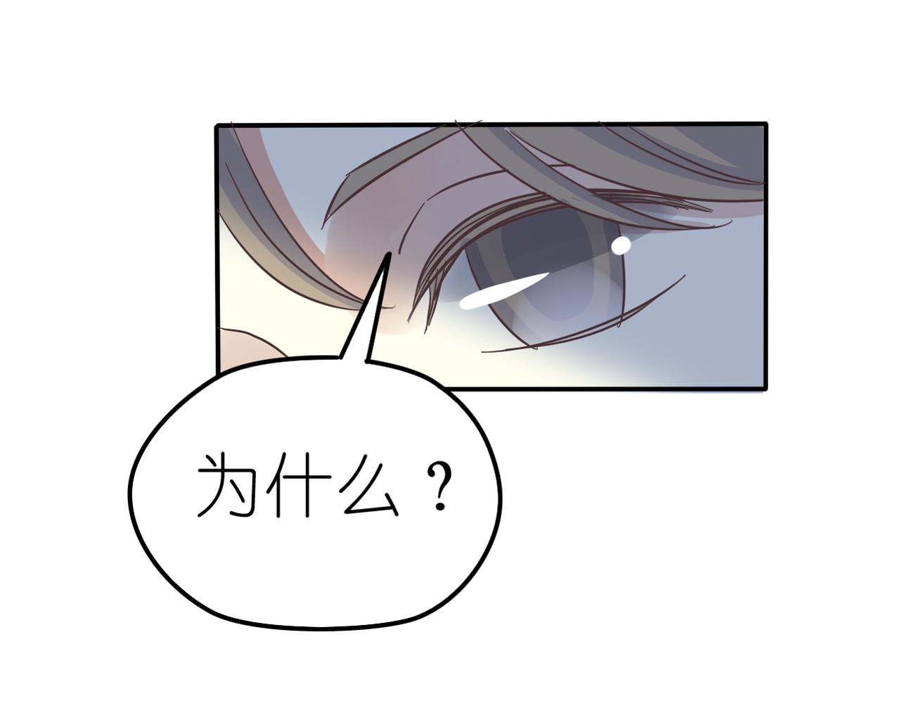 第29话 新目标(1/2)-第31话
