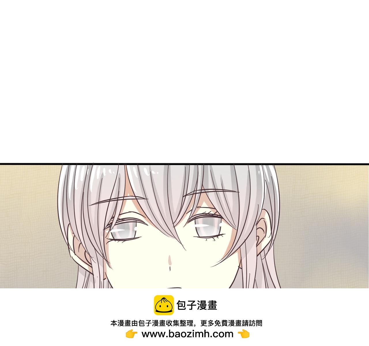 第33话 报复的手段(1/2)-第35话