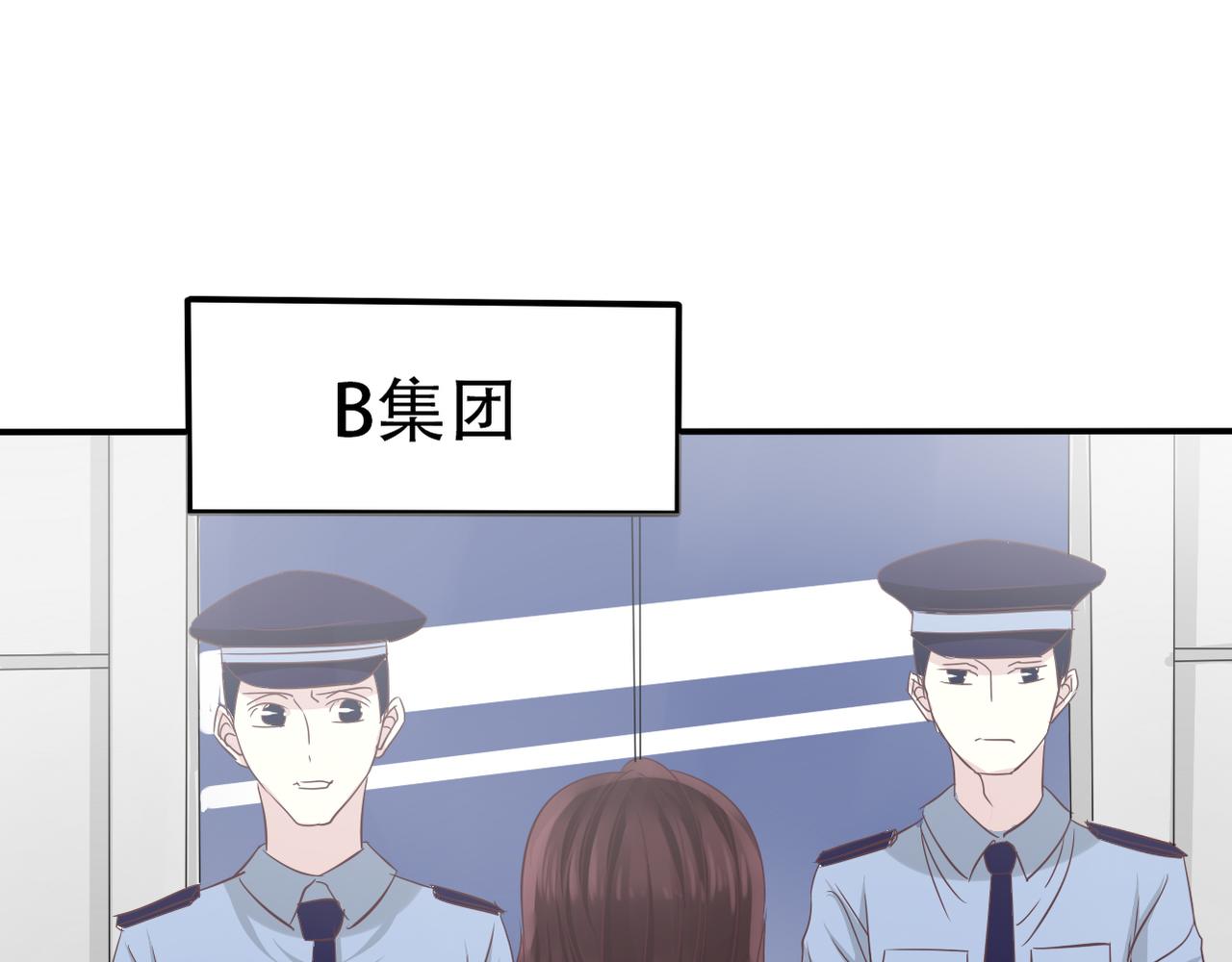 第35话 无路可逃(1/2)-第37话