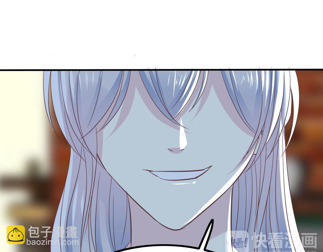 第37话 声名狼藉-第39话