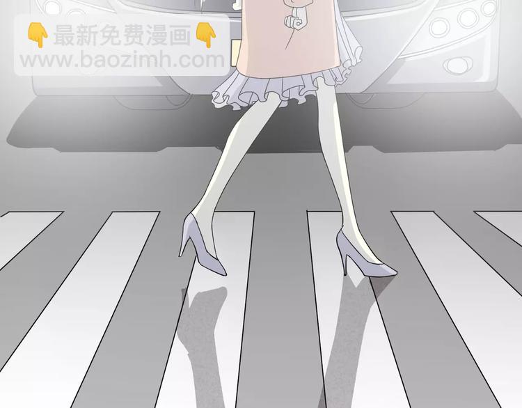 第4话 三个月有限恋爱(1/3)-第5话