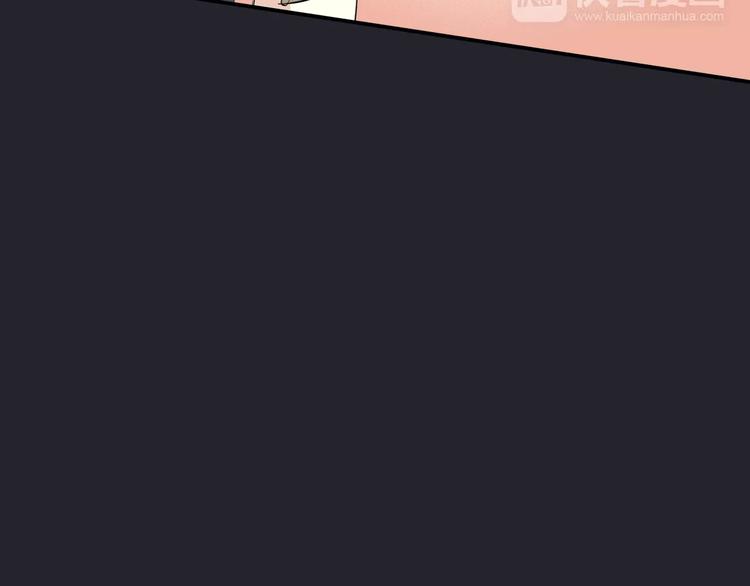 第4话 三个月有限恋爱(1/3)-第5话