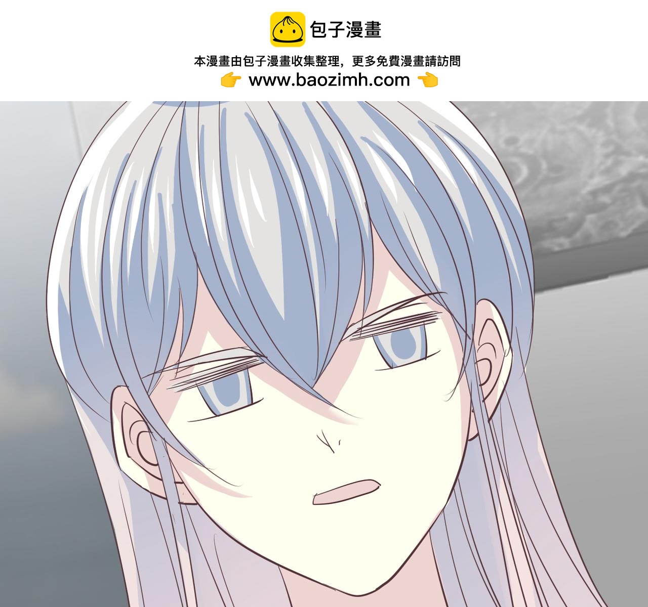 第45话 证据确凿？-第47话