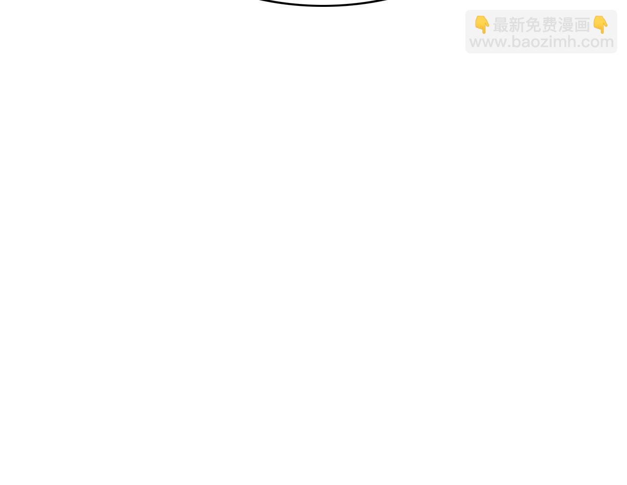 第45话 证据确凿？-第47话