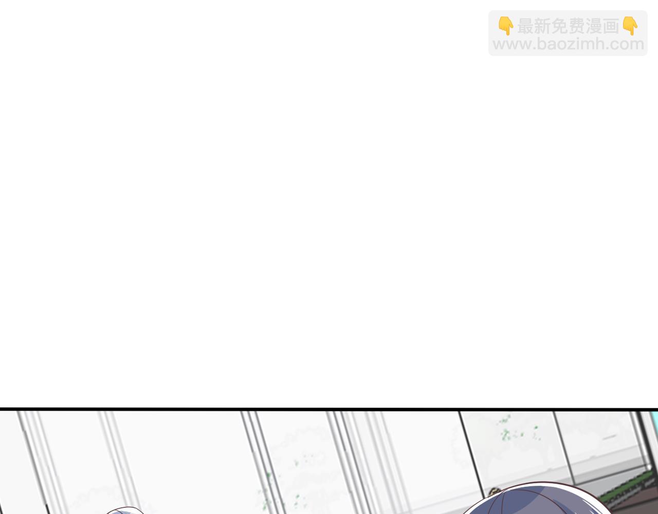 第45话 证据确凿？-第47话