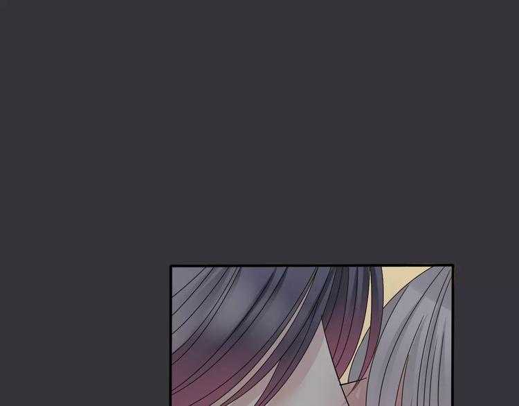 第8话 未婚妻(1/3)-第9话
