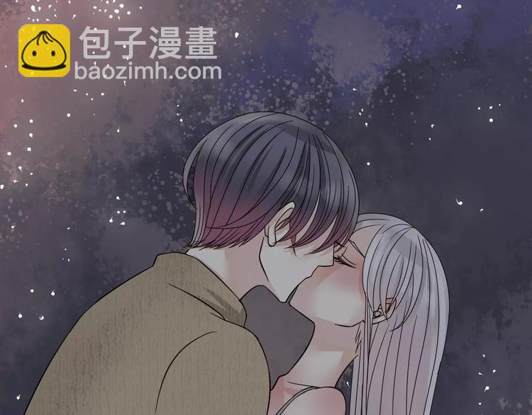 第8话 未婚妻(1/3)-第9话