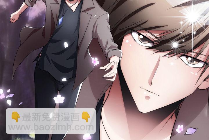 1话 她是我的女人(1/3)-第1话