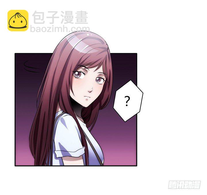 1话 她是我的女人(1/3)-第1话