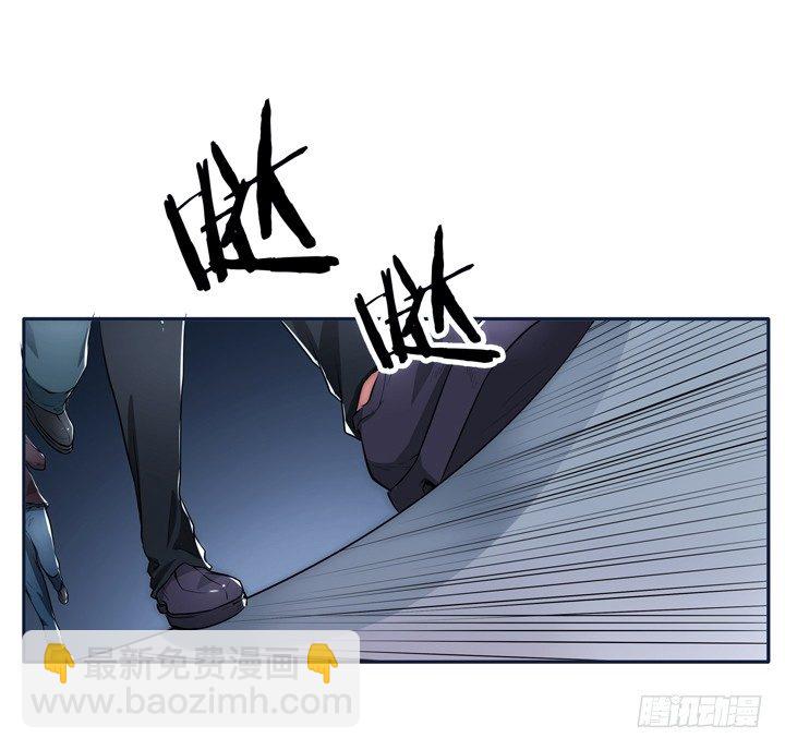 1话 她是我的女人(1/3)-第1话