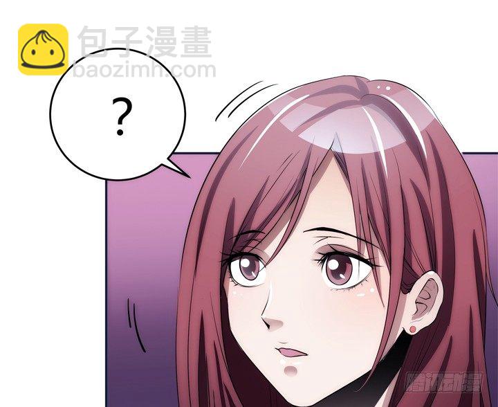 1话 她是我的女人(1/3)-第1话