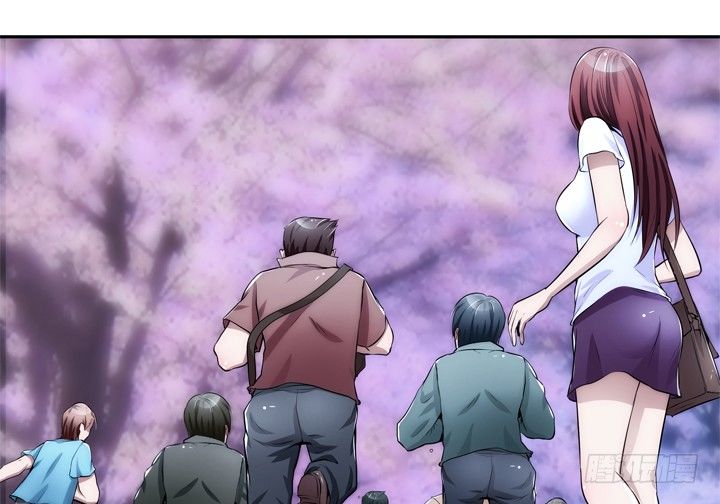 1话 她是我的女人(1/3)-第1话