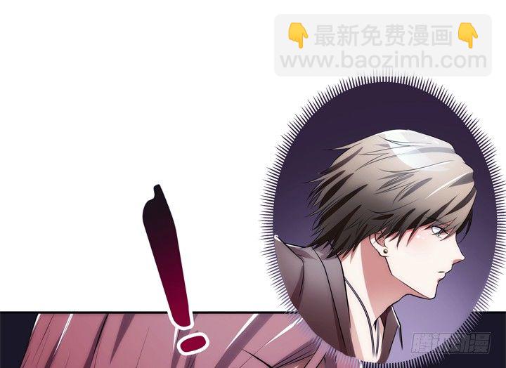 1话 她是我的女人(1/3)-第1话