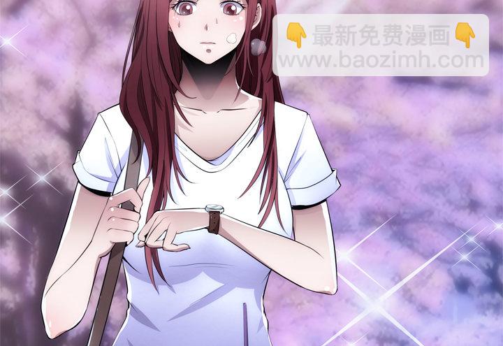 1话 她是我的女人(1/3)-第1话