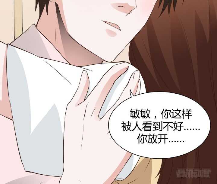 101话 你到底隐瞒了什么(1/3)-第101话