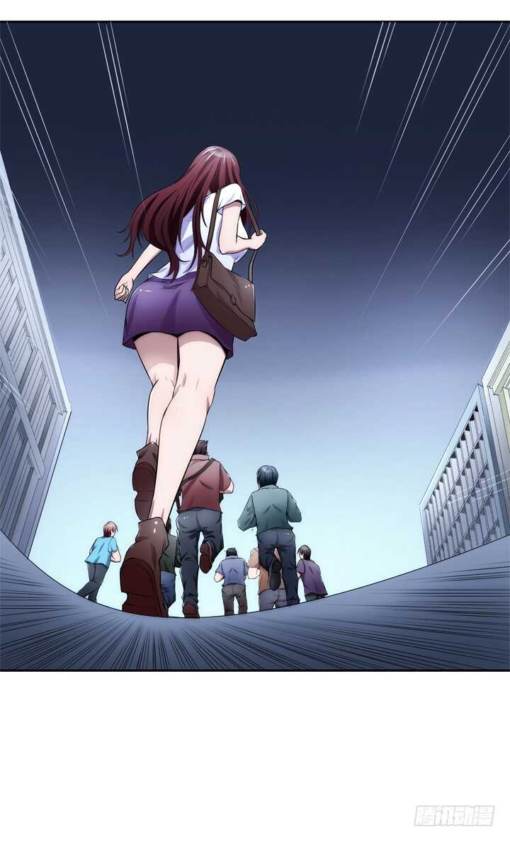 103话 我绝不让你伤害他！(1/2)-第103话