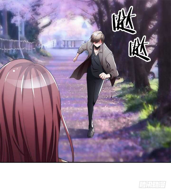 103话 我绝不让你伤害他！(1/2)-第103话