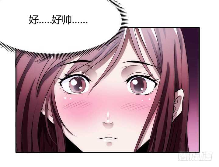 103话 我绝不让你伤害他！(1/2)-第103话