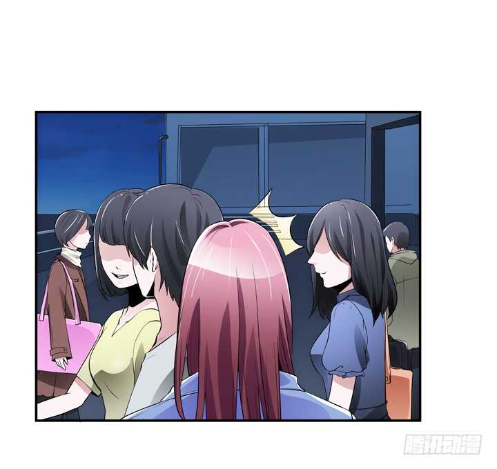 105话 你准备好被我追求了吗-第105话